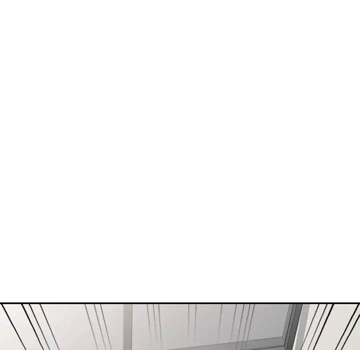 《別叫我老師》漫画 第26話