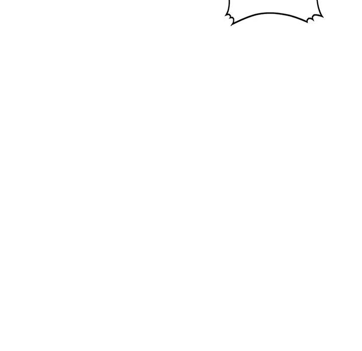 《別叫我老師》漫画 第26話