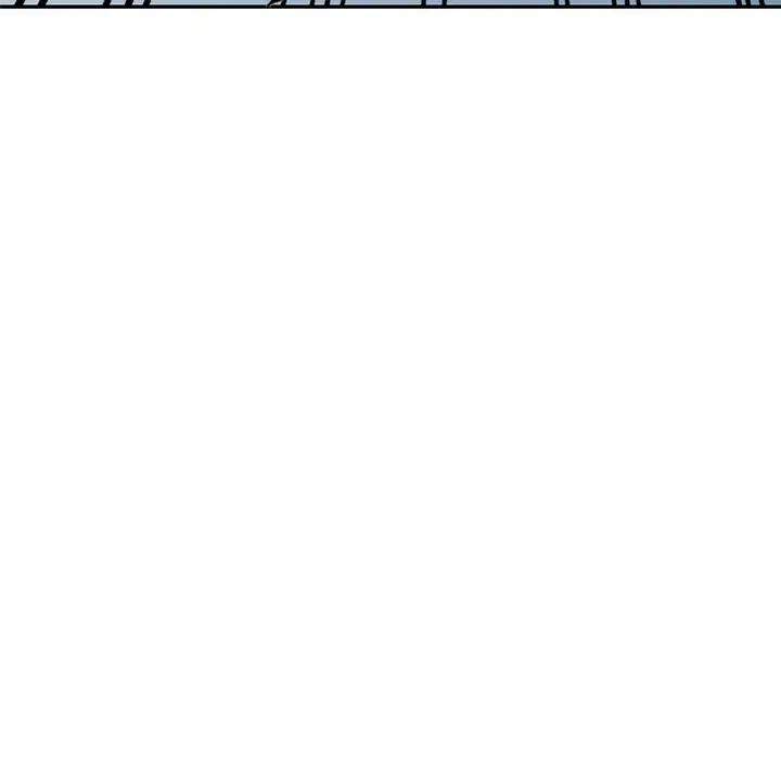 《別叫我老師》漫画 第26話