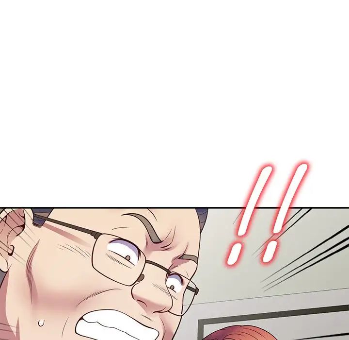 《別叫我老師》漫画 第26話