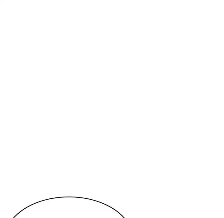 《別叫我老師》漫画 第27話