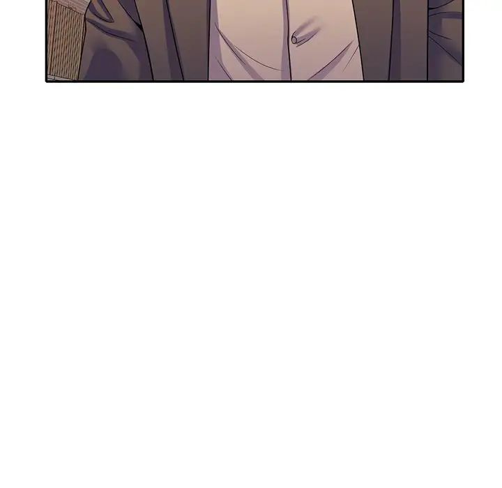 《別叫我老師》漫画 第27話
