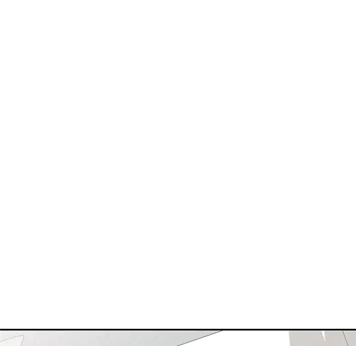 《別叫我老師》漫画 第27話