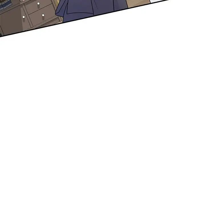 《別叫我老師》漫画 第27話