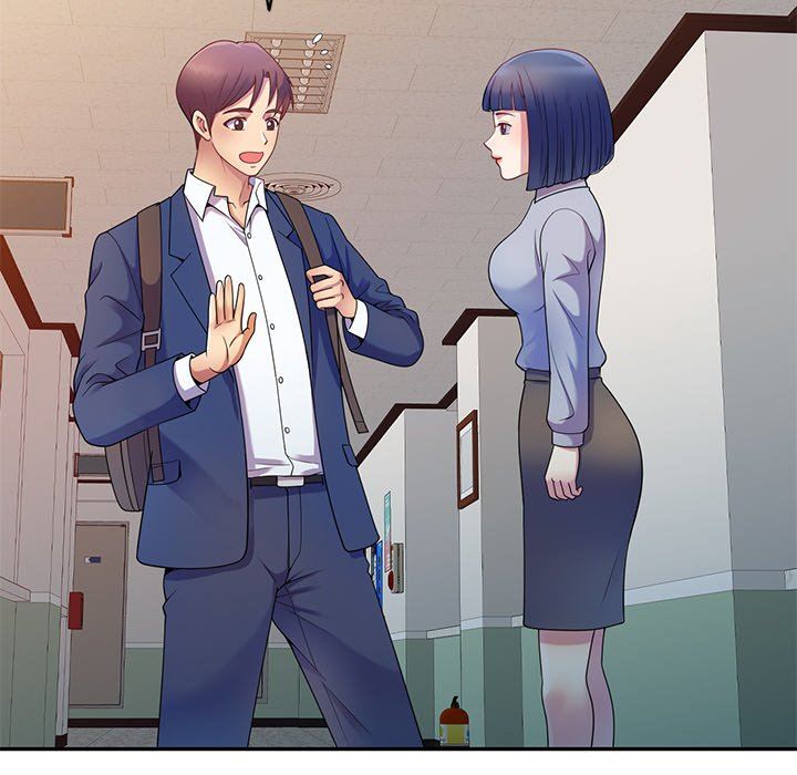 《別叫我老師》漫画 第3話