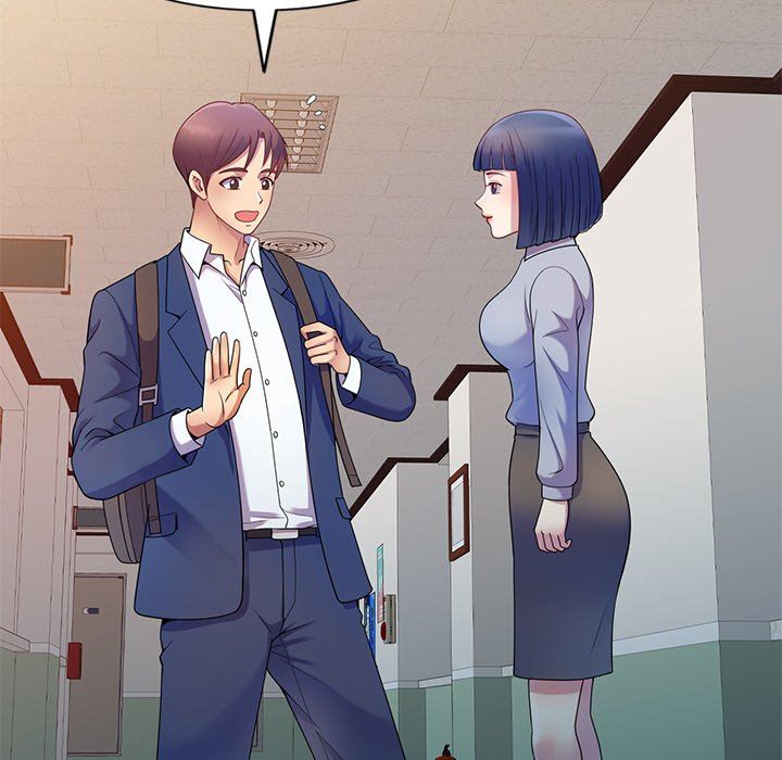 《別叫我老師》漫画 第4話