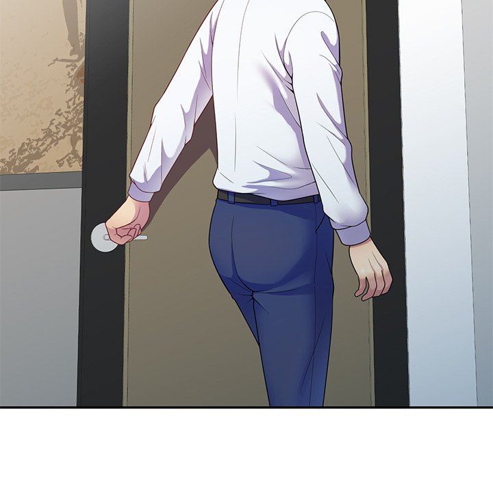 《別叫我老師》漫画 第4話
