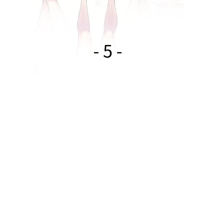 《別叫我老師》漫画 第5話