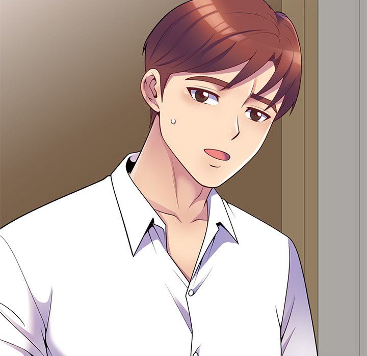 《別叫我老師》漫画 第7話