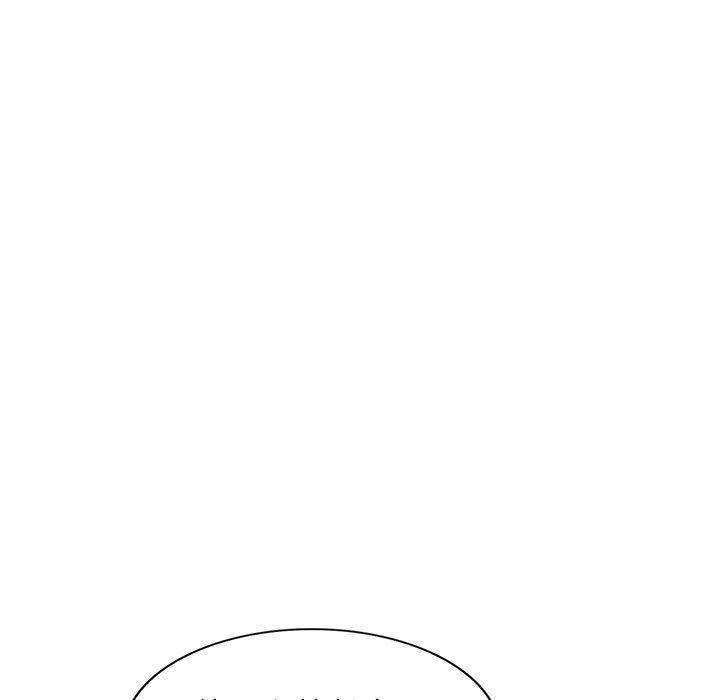 《別叫我老師》漫画 第7話