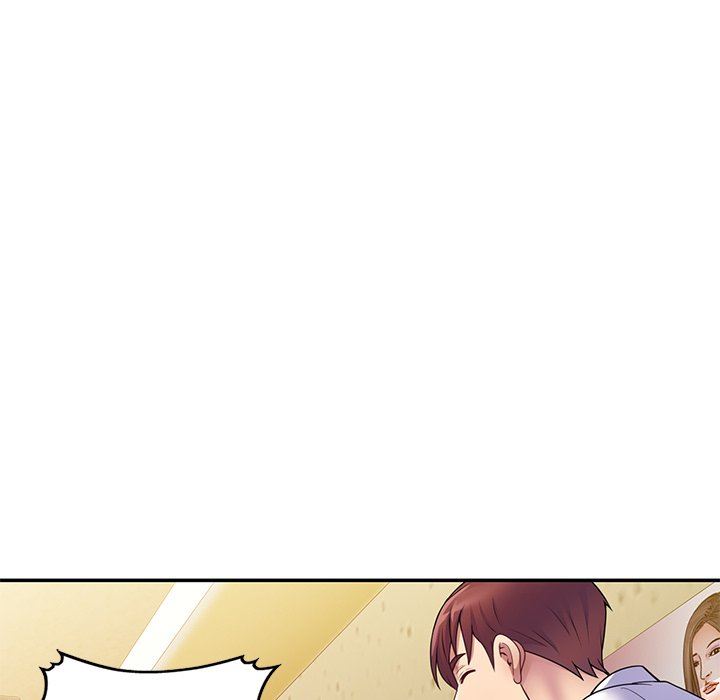 《別叫我老師》漫画 第7話