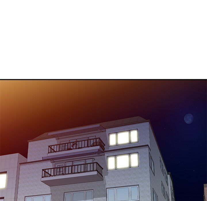 《別叫我老師》漫画 第7話