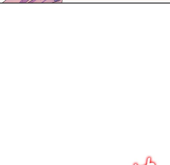 《別叫我老師》漫画 第7話