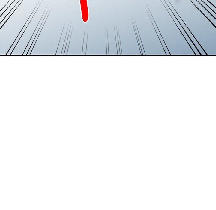 《別叫我老師》漫画 第8話