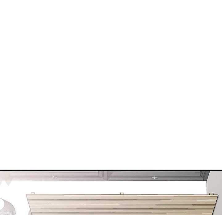 《別叫我老師》漫画 第8話
