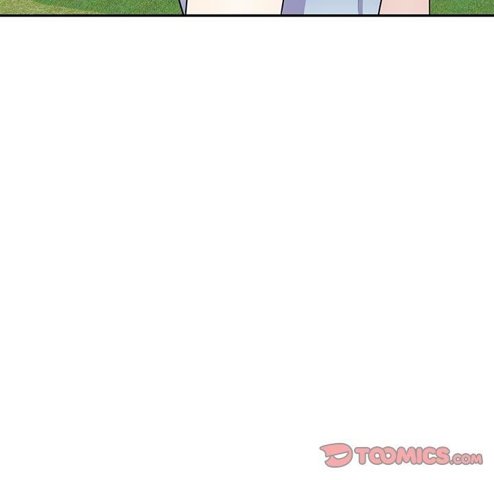 《別叫我老師》漫画 第8話