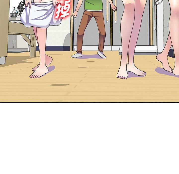 《別叫我老師》漫画 第8話