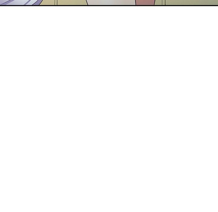 《別叫我老師》漫画 第8話