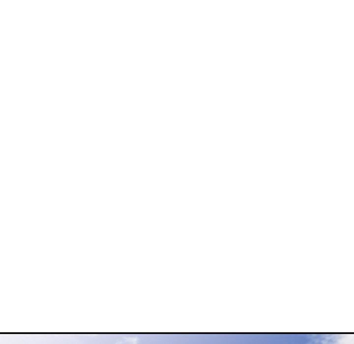 《別叫我老師》漫画 第8話