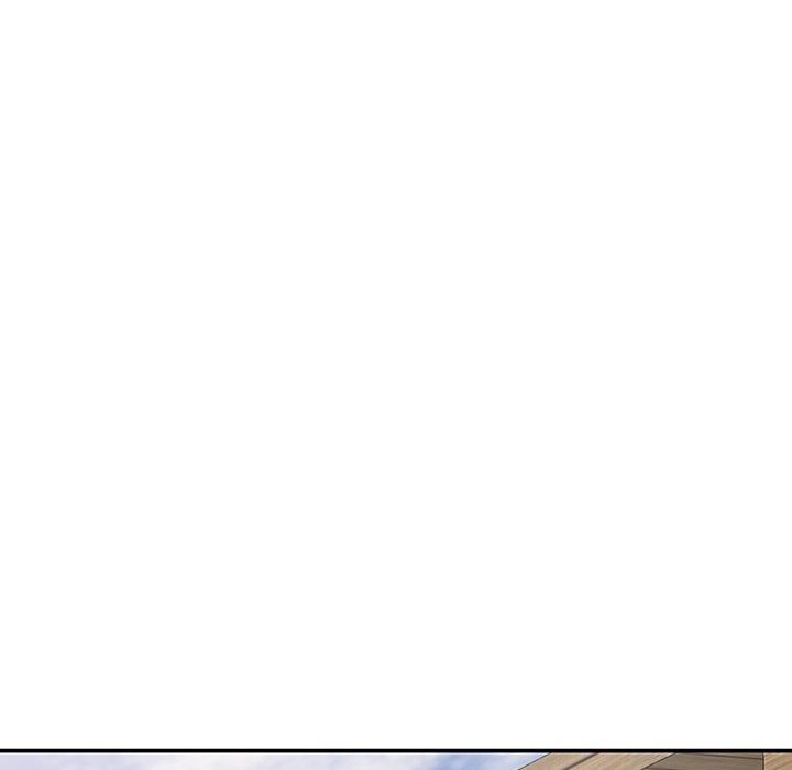 《別叫我老師》漫画 第8話