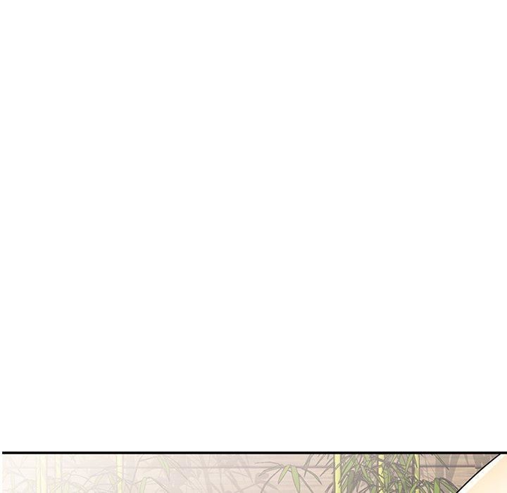 《別叫我老師》漫画 第9話
