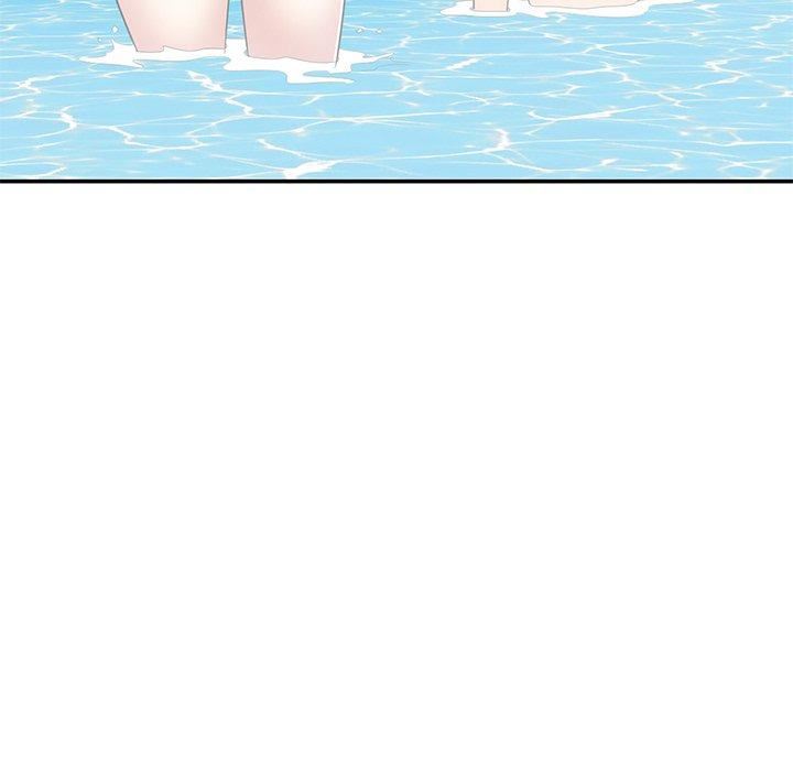 《別叫我老師》漫画 第9話