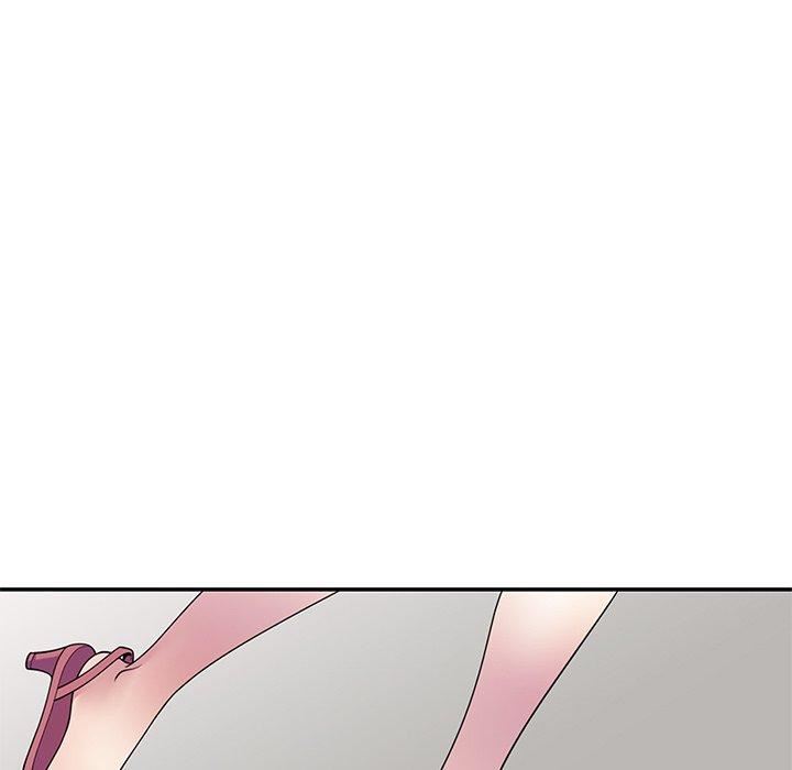 《別叫我老師》漫画 第9話