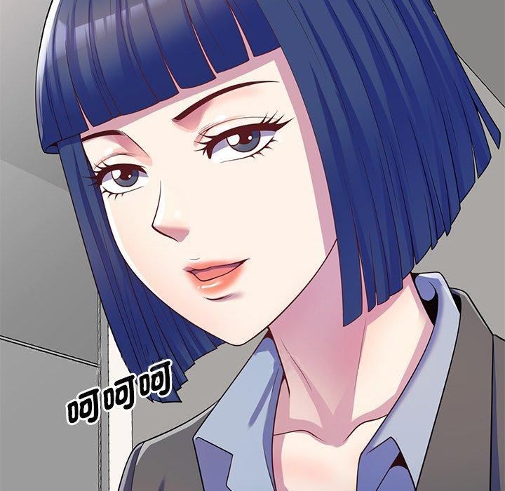 《別叫我老師》漫画 第9話