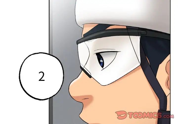 《冰上恋人》漫画 第11話
