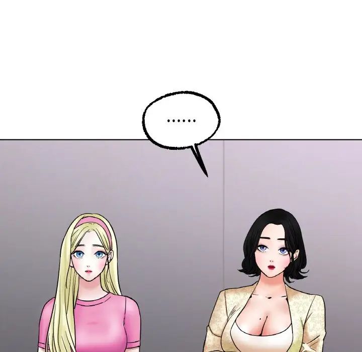 《冰上恋人》漫画 第11話