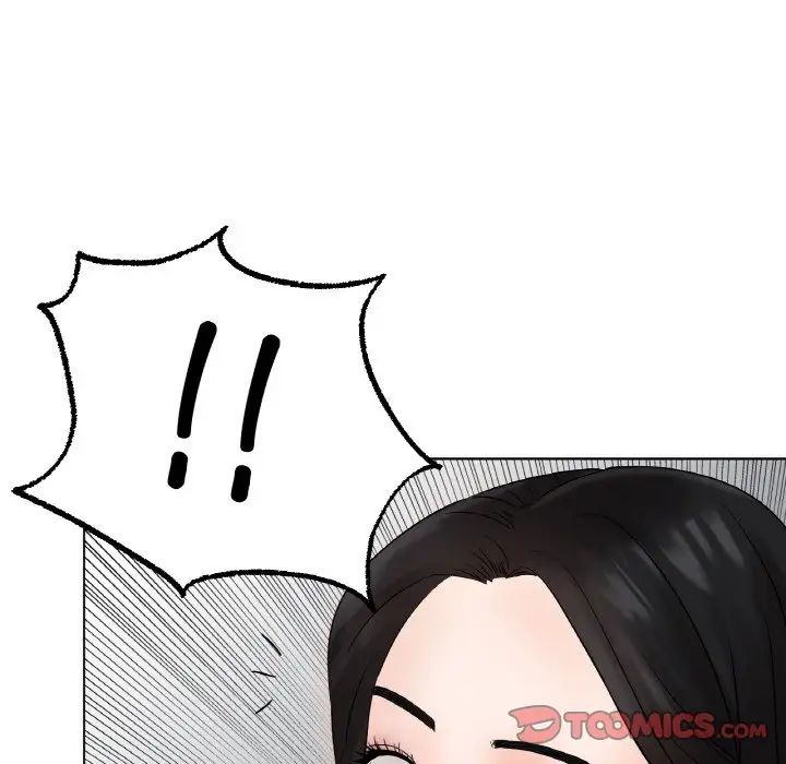 《冰上恋人》漫画 第11話