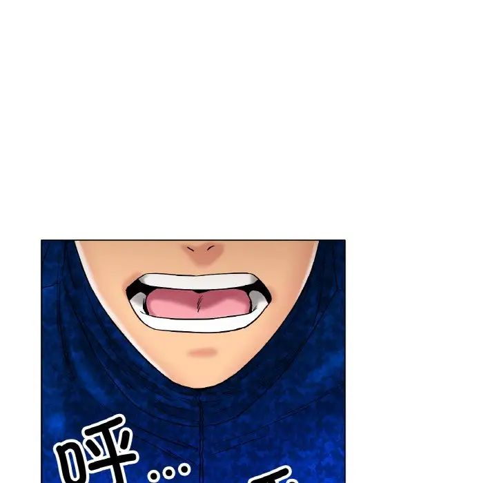 《冰上恋人》漫画 第11話