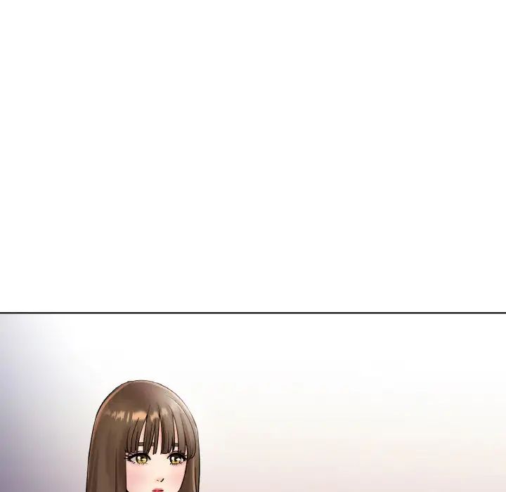 《冰上恋人》漫画 第12話