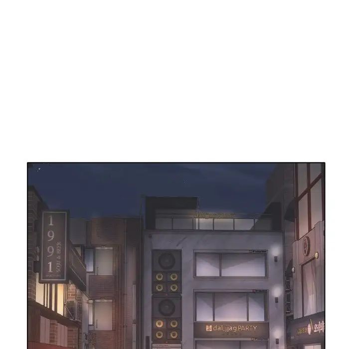 《冰上恋人》漫画 第12話