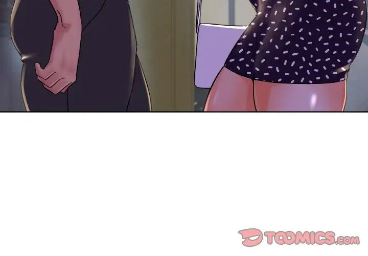 《冰上恋人》漫画 第13話