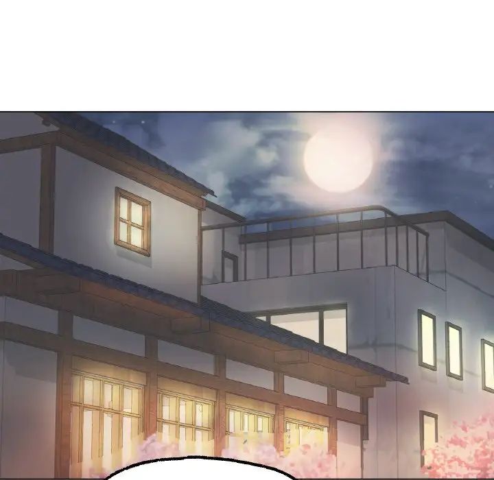 《冰上恋人》漫画 第13話