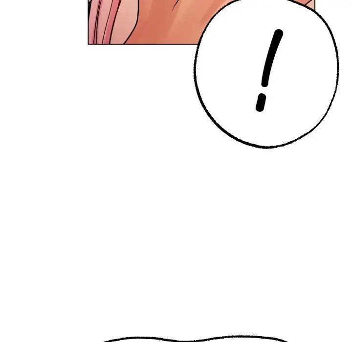 《冰上恋人》漫画 第13話