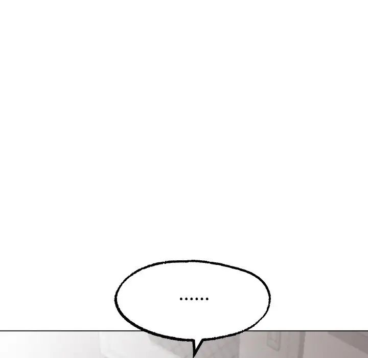 《冰上恋人》漫画 第13話