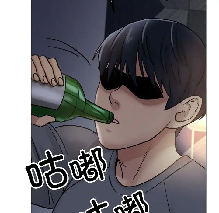 《冰上恋人》漫画 第13話