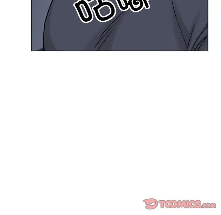 《冰上恋人》漫画 第13話