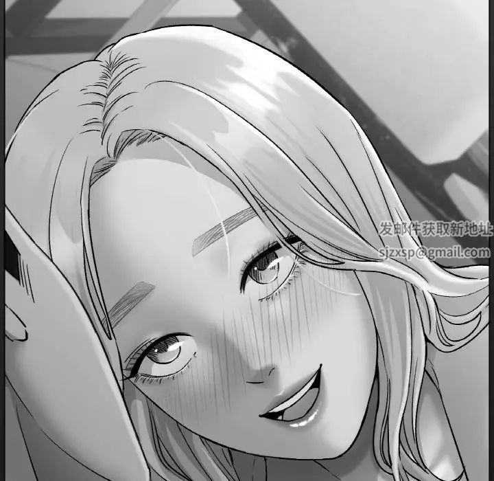 《冰上恋人》漫画 第13話