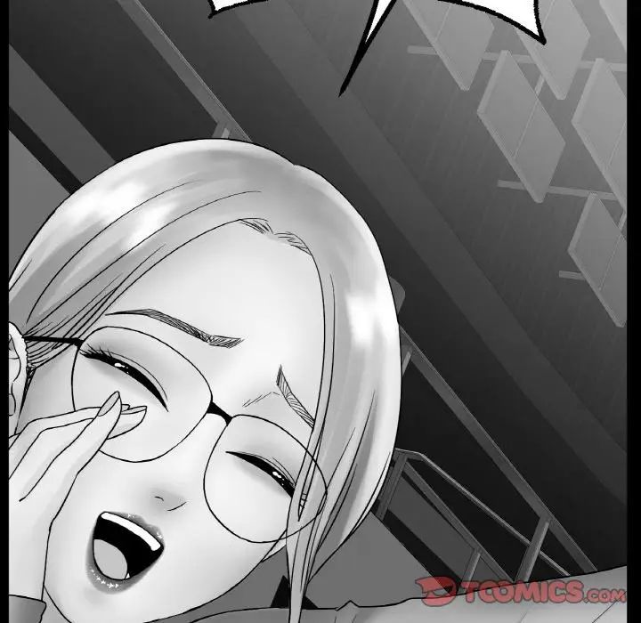 《冰上恋人》漫画 第13話