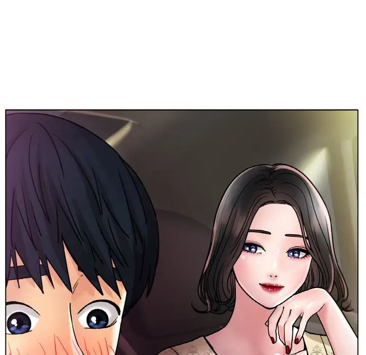 《冰上恋人》漫画 第14話