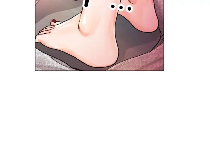《冰上恋人》漫画 第15話