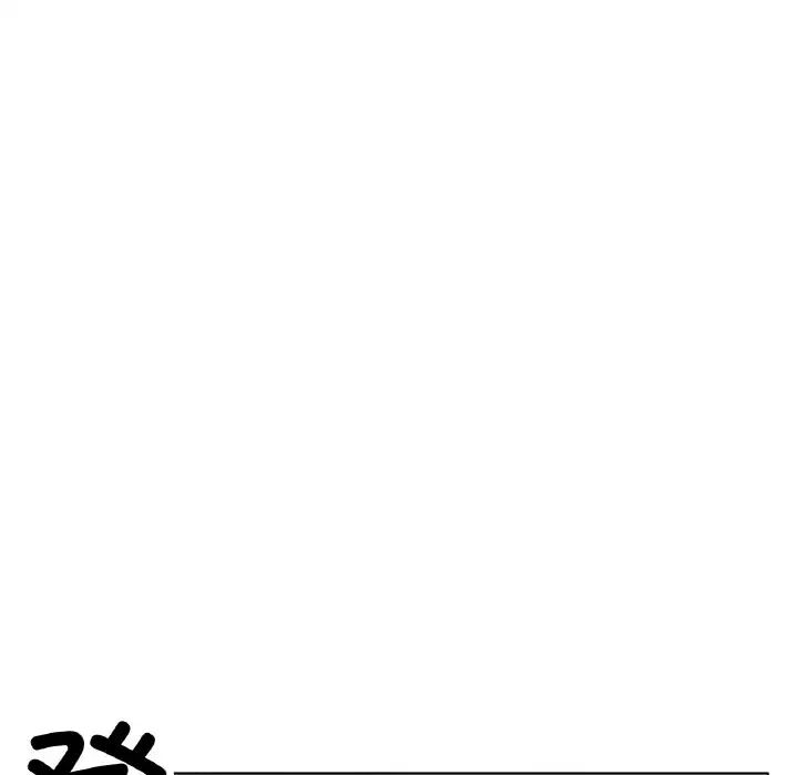 《冰上恋人》漫画 第15話
