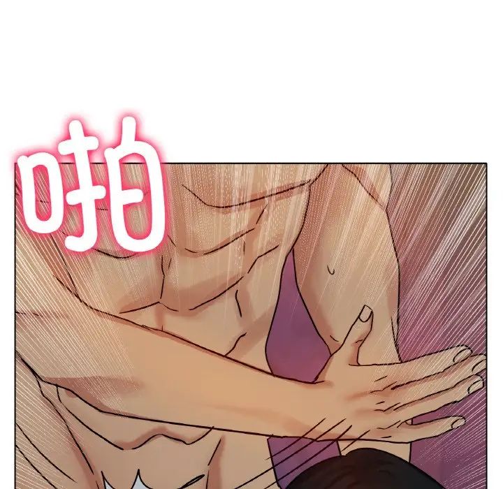 《冰上恋人》漫画 第16話