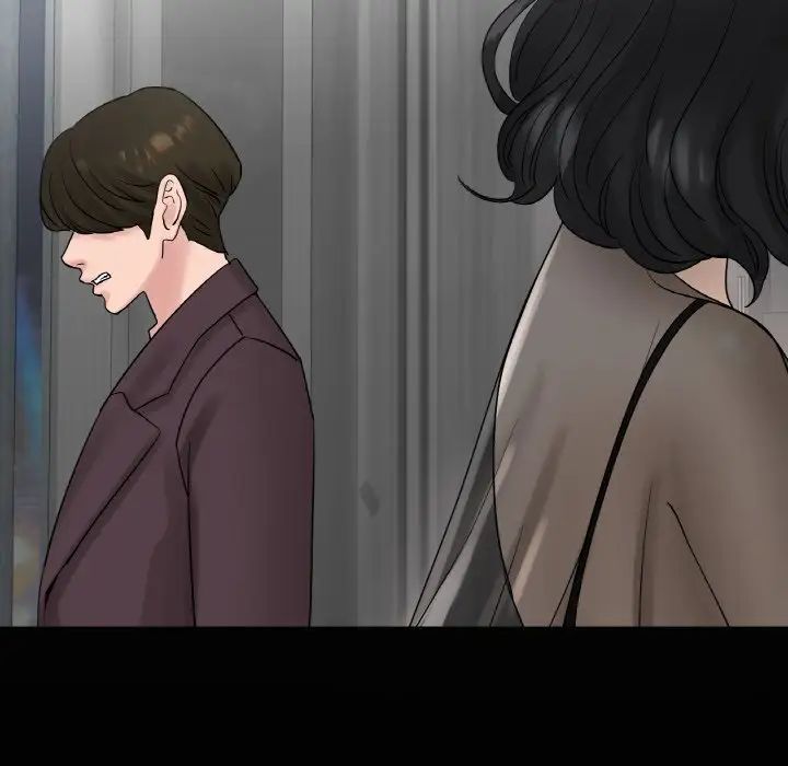 《冰上恋人》漫画 第16話