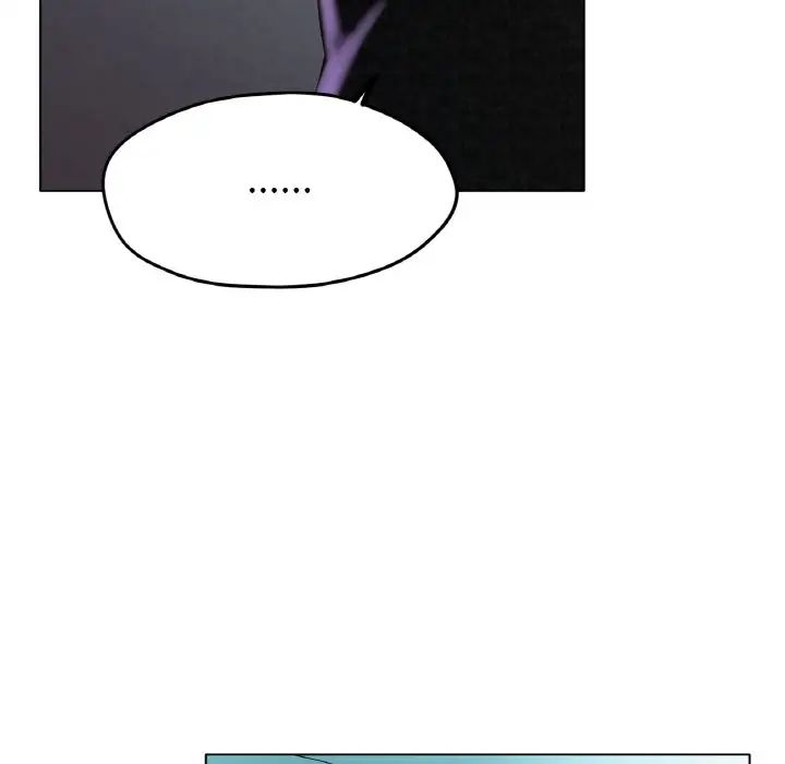 《冰上恋人》漫画 第16話