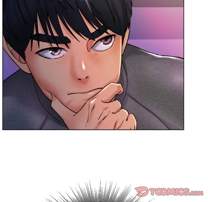 《冰上恋人》漫画 第17話