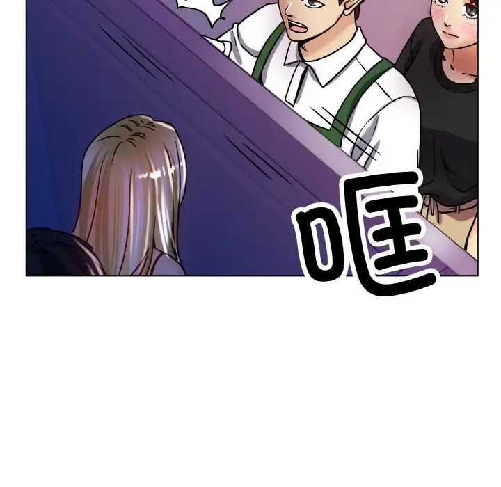 《冰上恋人》漫画 第18話
